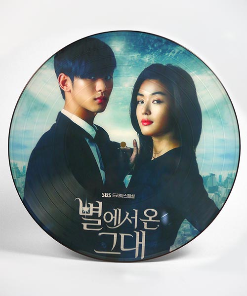 Picture disc vinyle